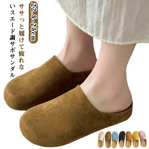  T{T_ y NbO rP XG[h JWA XG[h ƂȂ T_ Xbp ItBX V[Y C   ₷ C RtH[gV[Y 