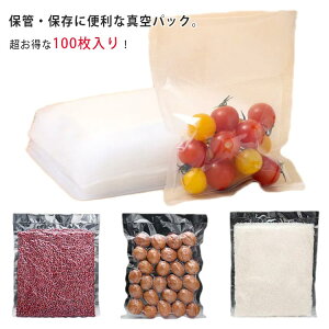 22cm×30cm 100Zbg ^pbN Ɩp ƒp ^pbN@Ή PA+PEf ^rj[ Nx Hiۑ ቷ Ⓚ dqW   ۑ ybgt[h ֗