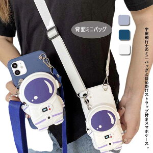 V_[ ~jobO X}zP[X Fsm ~j|[`t iPhone13 Xgbvt RC J[h[ iPhone2 11 12promax P[X Phone12pro V_[|[` ΂ߊ| | X}z|[` 11pro