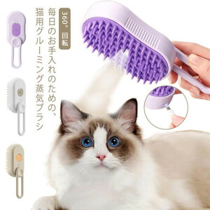 LuV ybguV X`[uV }bT[WuV L uV  uV ю Lp LX`[uV 3 in 1 CybguV 360°] USB[d XbJ[uV O[