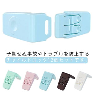 obN 12Zbg p hAXgbp[ `ChbN xr[K[h LrlbgbN pbN q SbN xr[ Xgbp[ Ԃ o wݖh~ 