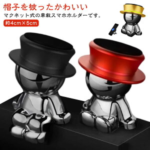 ԍڃX}zz_[ }Olbg g z_[ X}zz_[  X}z z_[ X^h }Olbg S@Ή L[g ԍڃz_[ iphone  LN^[ ԃANZT[