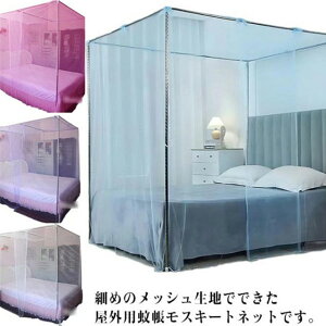 ᒠ ݂艺p Rt ERoGȂǂ̊Q 悯  ᒠ  XL[glbg ݂艺 bV O AEghA Lv ̑΍ ߓd ̐Nh 悯 RpNg 