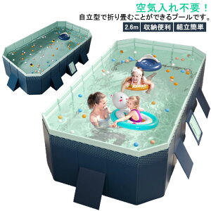 ƒpv[ ܂肽݃v[ Csv qpv[ V  t@~[v[ ybg x_ L gȒP  Op MǑ΍ rj[v[ 5bŎ[OK AEghA 