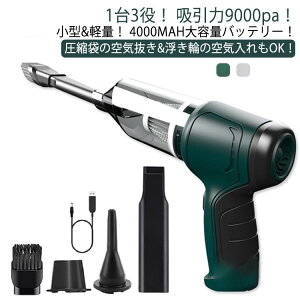 ~j|@ l炵 z 9000pa R[hX|@ ~j|@ ԗp|@ RpNg nfB[|@  ^ 13 @\ nhN[i[ nfB|@ USB[d ԍڑ|@ 