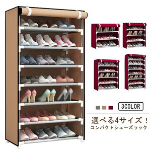 V[YI 8i RpNg e y CI hoJo[ 6i ȃXy[X ֎[  V[Y{bNX V[YbN V[Y[ ʔ C[ C  [bN sDz 