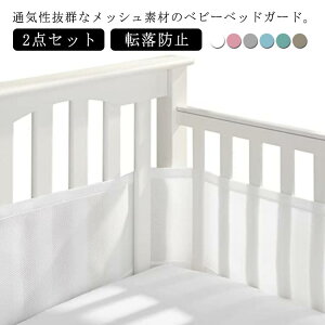 Cz\ȃxbhK[h xr[xbhK[h 􂦂 V xr[xbhp ėp oYj xr[ TChK[h Ԃ h~ ]h~ PKh~ xbhop[ ʋC b