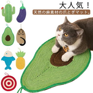 }bg L ܌}bg ˂ ܂Ƃ}bg Lp Lpi  L lR ܂Ƃ XgX Lp VRTCU ߂ƂV[g ^sP ybgpi ܂Ƃ lR ܂ƂV[g T