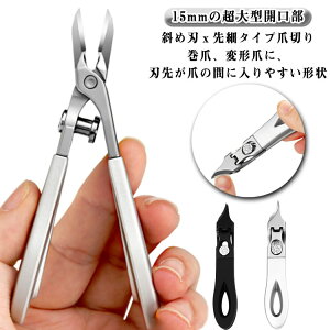 ܂ ΂ߐn ܐ؂ ד ߐ؂  lCPA ܐ؂ ̒ܐ؂ p  ߂ юUh~ d ΂߃J[un ׃^Cv ό` ܃L bN ܐ؂ Xe