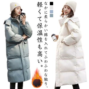 ジャケット冬 レディース 厚手」の人気商品一覧・価格比較 - 価格.com 