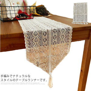 yze[ui[ 25*175cm 25*150cm e[uZ^[ o[Vu ^bZ H ҂ݕ  NX H fM  킢 _ a m [X ̉̑