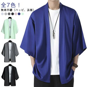 n gbvX ͂ HD V @ ⊴ n  J[fBK UVJbg Z ͂Ă nbs ٓV fB[X Ղߑ Y   _ AE^[  a   a 