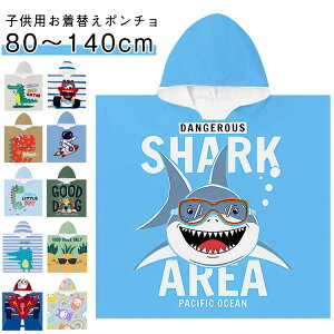 LbY ւ|` qp }CNt@Co[ ւ^I z oX^I ܂肽 z  t[h |`^I ^I|` オ T[tB EFbgX