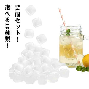 X ACXL[u vX`bN S lpX X nȂX ەX n[gX 24Zbg Aj}X t[cX }p ivX X BPAt[ 24Zbg ėp\ g₷ Jt