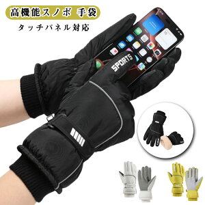 XL[O[u Y fB[X hO[u h XL[O[u Xm{ Xm[ h Xm[O[u ^b`plΉ h ۉ ʋC  ~ XL[ h