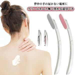 wɃN[h铹 wN[ ܂肽 Ă~ wɖh铹 h ph_ Zt^jO œpʂ h [V h ̎ RpNg 