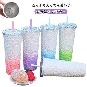 ^fM^u[ 850ml  sp XeX{g Xg[t  ^u[ RȂ 킢 Wt ۗ y }O{g R[q[Jbv  e  ^u[ 