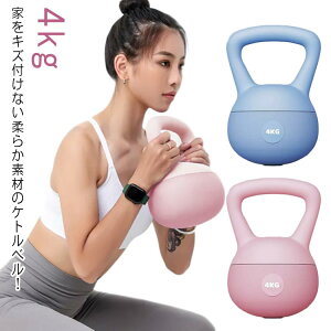 Chnh 4kg \tgPgx _炩 ܕt Pgx _CGbg ؃g XCO ^s g[jO Pgx \tg^Cv EGCg d Pg^  j 