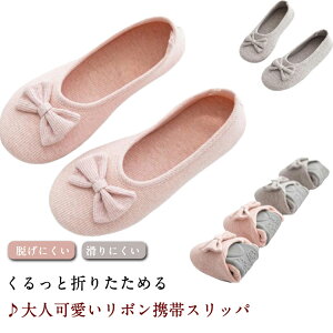 w fB[X { Xb| Xbp S gуXbp Ǝ \h ܂肽 gуXbp wZ ی [V[Y ]| 킢 􂦂  Eɂ ɂ 