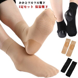 ێC ƃPA\bNX C ƃPA\bNX 2Zbg Ƃ ƃPA pPA \bNX  ƃT|[^[ Ђъ΍ Ђъ ێ Y fB[X