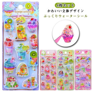 EH[^[V[ w JV[ 3D ̎q ACXN[ 4Zbg ՂՂV[ V[ JvZV[ fRV[  V[ ̃V[ Jt LLV[ m