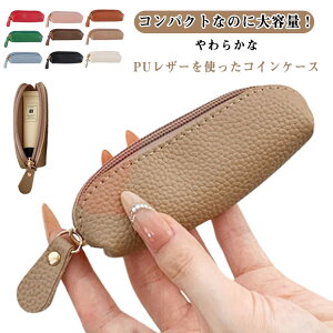 bv RCP[X Y RCP[X ANZT[ t@Xi[ RpNg e K X U[   ӃP[X ~jz fB[X  c |[` P[X