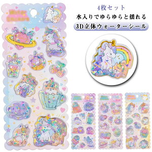 ̃V[ Ղ  V[ 3D EH[^[V[ XebJ[ ՂV[ fR  ՂՂV[ ̎q 3dV[ 蒠 JV[ V[ LL L 炫