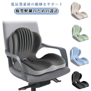 w NbV ֎q Ջ p `FANbV ᔽNbV ֎q K ̈U ̌^ ɑ΍   wjA ՃT|[g`FA ֎q ItBX 􂦂Jo[ 