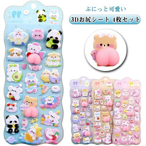 ՂՂV[ ̃V[ 3DV[ ՂՂV[ KV[ 킢 ՂV[ 蒠p m[g DIYp V[蒠 X}zP[XfR 蒠 Lp   JV[ fR A