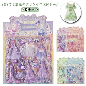 ՂV[ X}zP[X 6Zbg vZX 3DV[ fR ̎q JV[ q gѓdb fRV[ 蒠 ՂՂV[   m[g Lp ̃XebJ[ V[