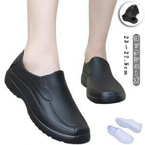 RbNV[Y CV[Y h Lb` RbNV[Y EVA ϖ y ~[V[Y ϊ ~[C R hL ɂ HX ƌC SC jp Ռz  fB[X Y 