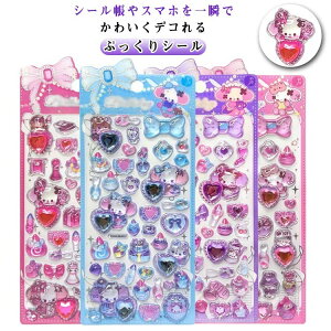 ՂՂV[ 킢 V[ قуV[ Mtg SNSlC ̎q  fR 3dV[  ՂV[ X}z P[X RNV qǂ m[g 蒠 DIY p fR V[ 