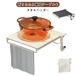 ܂肽 Lb` ⏕ T|[ge[u ܂肽 ^I| Lb`Ƒ zЂ ~je[u [bN ⏕e[u ȃXs[X X`[ ܂肽  Ƒ 