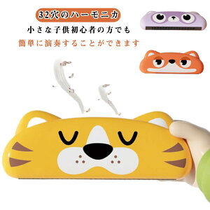 q ǂ q   n[jJ Kp  n[jJ C 킢 y ̎q 32  qp y ׋ j̎q wZ ct qy ǂy \ a