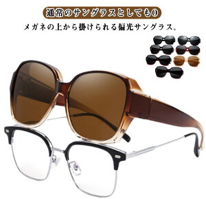 OJbg ^]p ΌTOX I[o[TOX Kl̏ォ| ߎKlp UVJbg ނ X|[c Y fB[X AEghA ] y jp