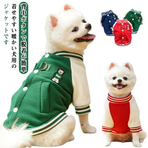 �H�t�~ �n�[�l�X �����΍� ���� ���^�� �w���J�� �X�^�W�A���W�����p�[ �{�A�W���P�b�g �A�E�^�[ ���� �� �h�b�O�E�F�A ���� �g���� �w���J�� ���� �~ �h�� ���^�� ���� �h���R�[�g �ۉ� ��