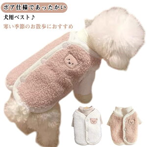 wJ n[lX    {A  xXg h ̕ hbOEFA ӂӂ ybgEGA  L ybg H ~   ̎q N} m AE^[ іh~ U