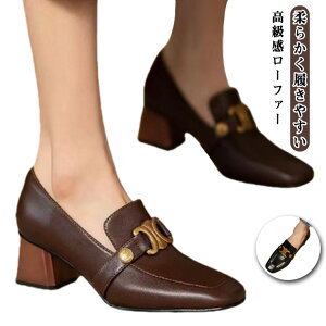 ���f�B�[�X ���Ȃ� 5cm �C ���i�g�� �X���[�X �X�N�G�A�g�D ���� ���q�[�� �q�[�� ���� �y�� �V���v�� ����~�� ���[�t�@�[ ������ �_�炩�� �����₷�� �q�[�����[�t�@�[ �I�t�B�X ���r ��