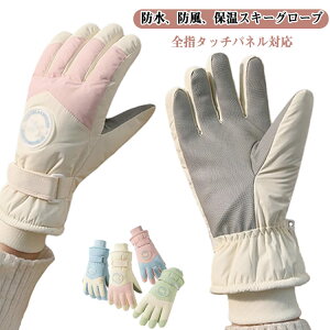 fB[X h XL[O[u h Xm{ h XL[O[u {A Xm[O[u hO[u Xm{ h XL[ h   N EB^[ ^b`pl