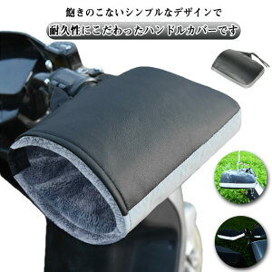 �h�� �n���h���E�H�[�}�[ �X�N�[�^�[ �o�C�N ��� �~�p ���]�� �O���[�u �o�C�N�p �o�C�N�p �n���h���J�o�[ �h�� ���E�Z�b�g �o�C�N�p ���� ���˃e�[�v ���N�� �h�� ���t�o�C�N �ėp �I�[�g