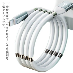 }OlbgP[u Lightning Type-C MicroUSB }[d [d iPhone/iPad/AndroidS@Ή 