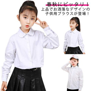 tH[}  uEX q  ̎q j̎q LbY Zj[ XN[ ۋ ʉ ʊw w   wZ w ct ۈ牀  \ ܎O 