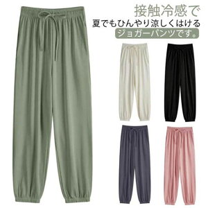 WK[pc ڐG⊴  pc fB[X Ђpc  jOEFA  Opc X|[cEGA C[W[pc 傫TCY Vv n [EFA JW