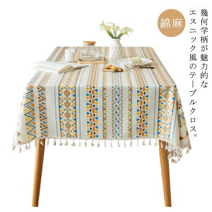 e[uNX HJo[ 􉽊w GXjbN k e[uJo[  l Ȗ _CjO e[u}bg fXN}bg ` ` h~ ƒp Ɩp _CjO L