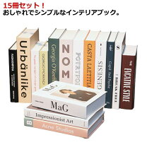楽天市場】カフェ インテリア 本の通販 