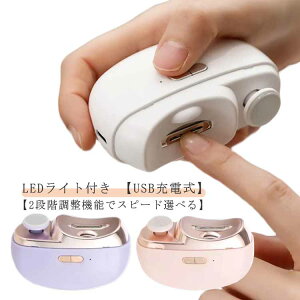 ܐ؂ d dܐ؂ dߍ ̒ 2in1 ܖ ߂ pPA ܂₷ LEDCgt   ܃PA USB[d CX É ܌ ܗp Ԃ p p 