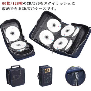 CDP[X DVDP[X 128[ t@Xi[P[X fj CD[P[X BDP[X Blu-rayP[X fBXNt@C ^ e X fBAP[X ʎ[ ی nht 킢 
