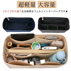 obOCobO Ci[obO y e [obO  tFgf 3^CvIׂ  `h~ t@Xi[ d؂ Bag in Bag @\ [|[`  