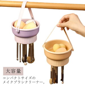 CNuVN[i[ 2in1 CNuVZbg VR e ݂艺\ O\ u Zbg  I[C CNuV pE_[ptp ƒp 