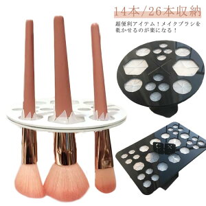 CNuVX^h gݗĊȒP ϕM X^h 14{/26{[ uVX^h uV Ă CNuVz_[ ƒp 